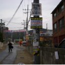 동원정비 이미지