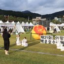 백운호수로 이미지