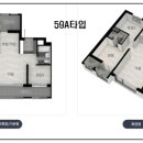 계양하늘채파크포레아파트 이미지