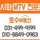 성곡공인중개사사무소 이미지