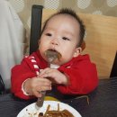 비룡반점 이미지