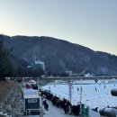 강태공식당 | 화천 산천어축제, 옆 사람 0마리일 때 나 혼자 3마리 꽉 채운 비결 (ft. 주차장/식당 꿀팁)