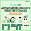 네이버블로그