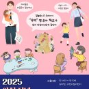 무덕유치원 이미지