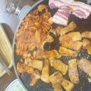 송가네솥뚜껑삼겹살