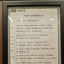 블루뷰티 - 군산시 의료원로 100 | 블루뷰티