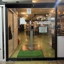 좋은고기 소장군 | 가성비좋은 진량고기집 반한소 방문후기