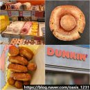 관양사거리 베스킨라빈스 앞 | 익산 던킨 도너츠 도넛 종류 메뉴 먼치킨 버라이어티 추천 가격 해동 칼로리