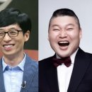 [단독] &#39;유재석X강호동&#39; 꿈의 조합, &#39;런닝맨&#39; 새 시즌 연다 이미지