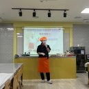 대전어린이회관 이미지