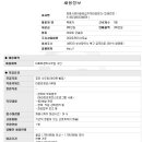 화명실업 이미지