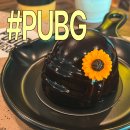 에스더카페 | 서울 왕십리 펍지 성수 배틀그라운드 볼거리 놀거리 | PUBG 카페 메뉴 후기
