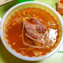 이모네선지국밥