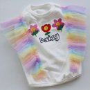 멍이날개 이미지