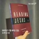이안코리아 주식회사
