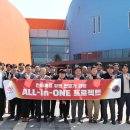 비흥농장 이미지