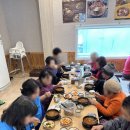 참이맛감자탕 이미지