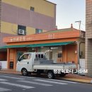 S다방(에스다방) 이미지