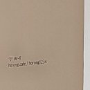 파티쉐빵집 이미지