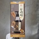 꽃샘 쇼핑하우