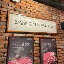 육층약국 이미지