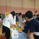 경포중학교 이미지