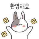착한족발첨단쌍암점 이미지