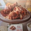오산치킨 - 충만치킨 오산원동점 오산맛집 간장마늘치킨짱맛 가래떡 떡볶이 강추