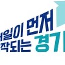 스마트하게 나도 유튜버 이미지