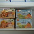 성산일출봉어멍횟집 이미지