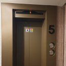 에이엠모텔 이미지