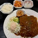 피제이(PJ)푸드 | 삼성역 코엑스 스타필드 맛집 점심 추천 피제이돈까스 내돈내산 후기