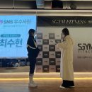 에스짐(운암점) 이미지