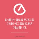 오성 카서비스 이미지