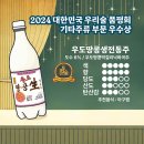 밍밍갤러리 이미지