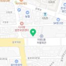 권성태행정사사무소