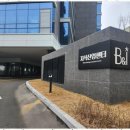 나우행정사 이미지