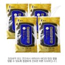 금복건어물 이미지
