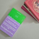그림책과 함께하는 인문글쓰기 | 아티스트 웨이 글쓰기 철학, 나를 위해 쓸 권리 서평