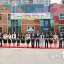 구로구청 사랑채움 어린이집 이미지