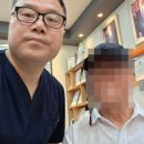 복음보청기 성남센터 이미지