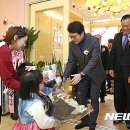 구립 센트라스아띠어린이집