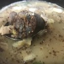 유성 가마솥순대 이미지