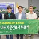 건축사사무소이즈건축