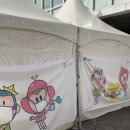 중곡보건지소 이미지