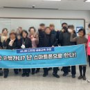 중원노인종합복지관 | 시니어디지털금융교육-(성남)중원노인종합복지관 수업종강했어요(3/7)