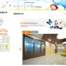 서울아동병원 | 거제소아과 야간 평일 밤 11시. 주말. 공휴일 운영하는! 달빛어린이병원