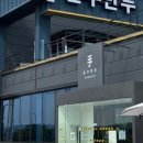 비봉로 L 네이버블로그