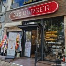 계양농협 앞 횡단보도 | 계양구청 맛집 점심 추천 수제버거 바스버거