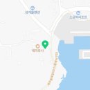 또또시 멍 네이버블로그